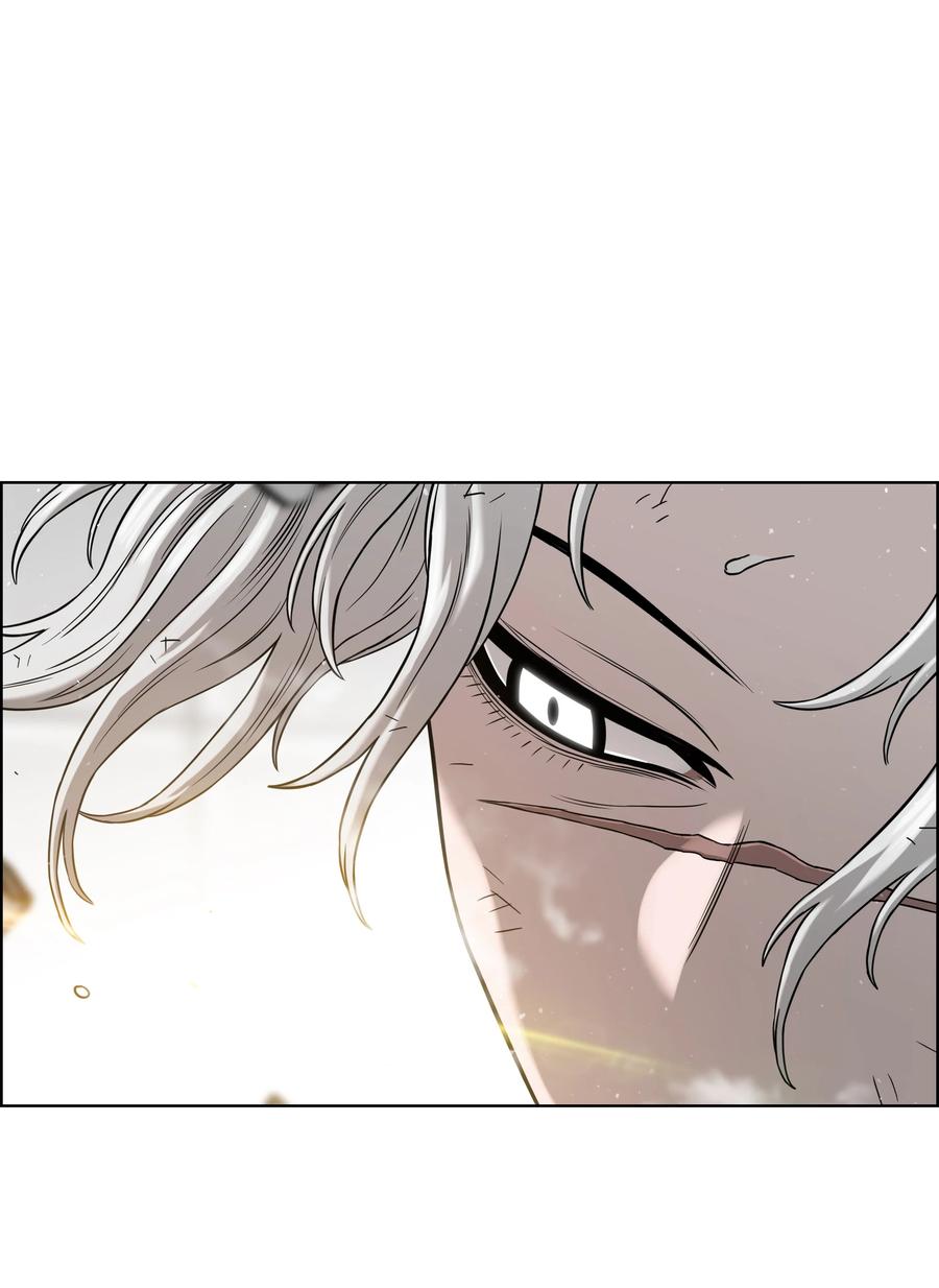 《全职猎魔团》53 你合格了 第17页