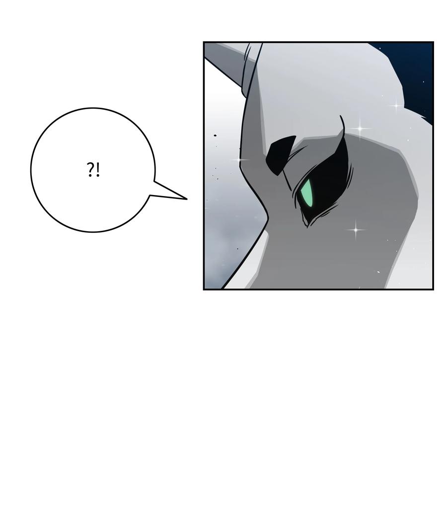 《全职猎魔团》54 神 第83页