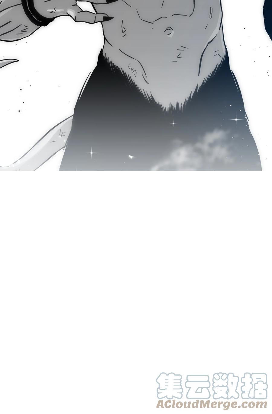 《全职猎魔团》55 荷鲁斯之眼 第37页