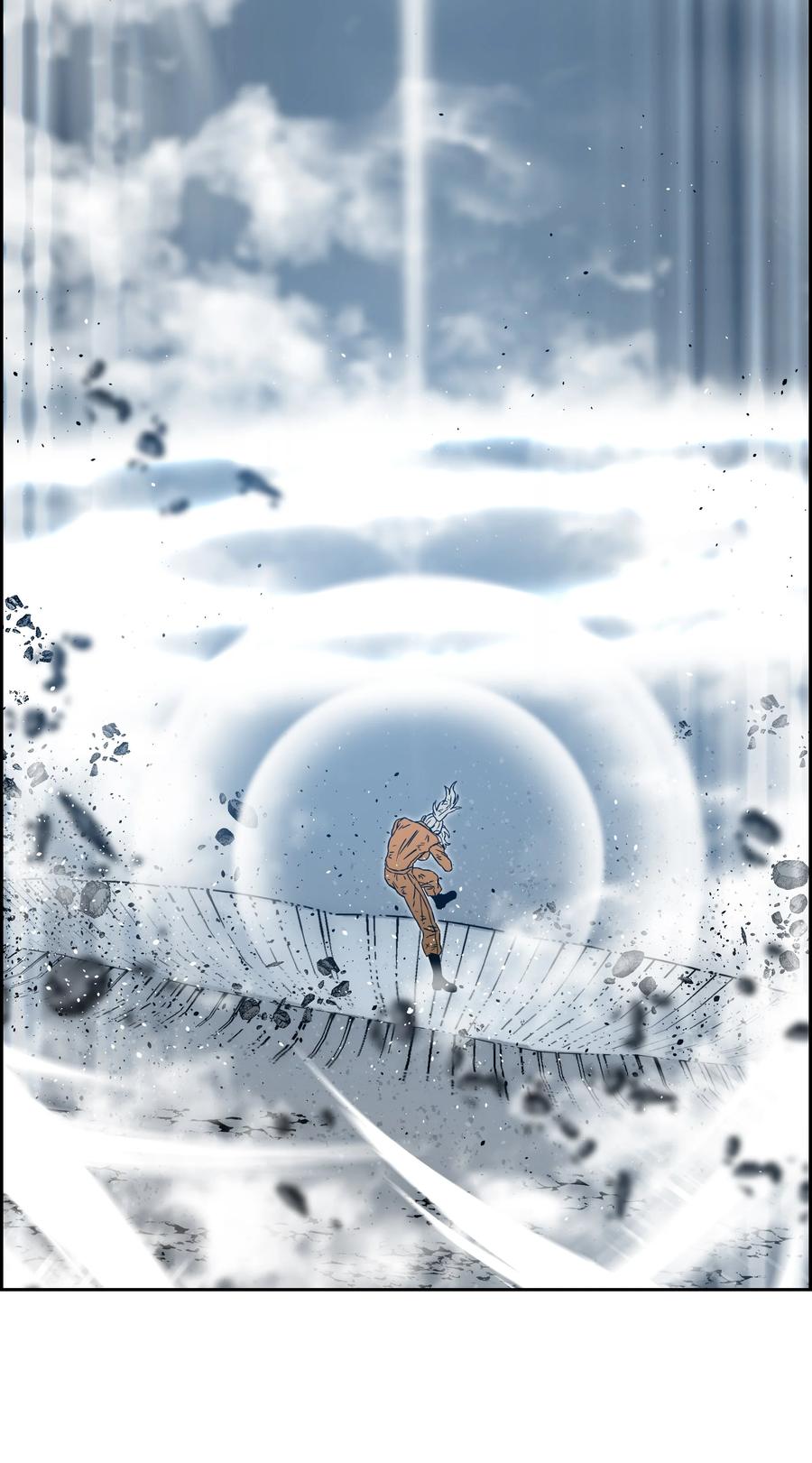 《全职猎魔团》55 荷鲁斯之眼 第68页