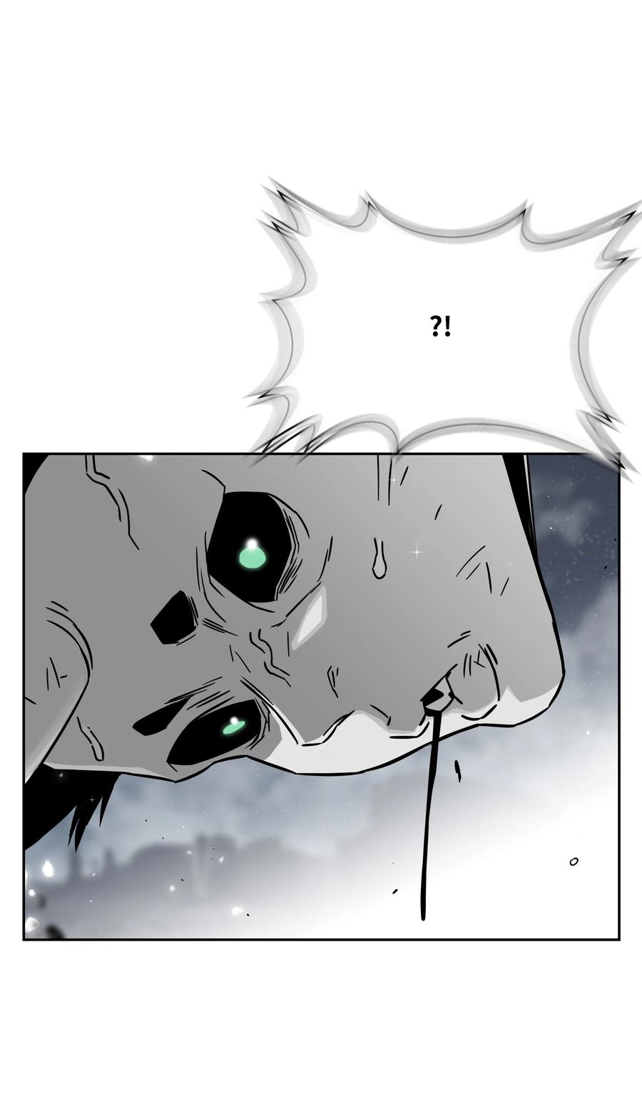 《全职猎魔团》55 荷鲁斯之眼 第23页