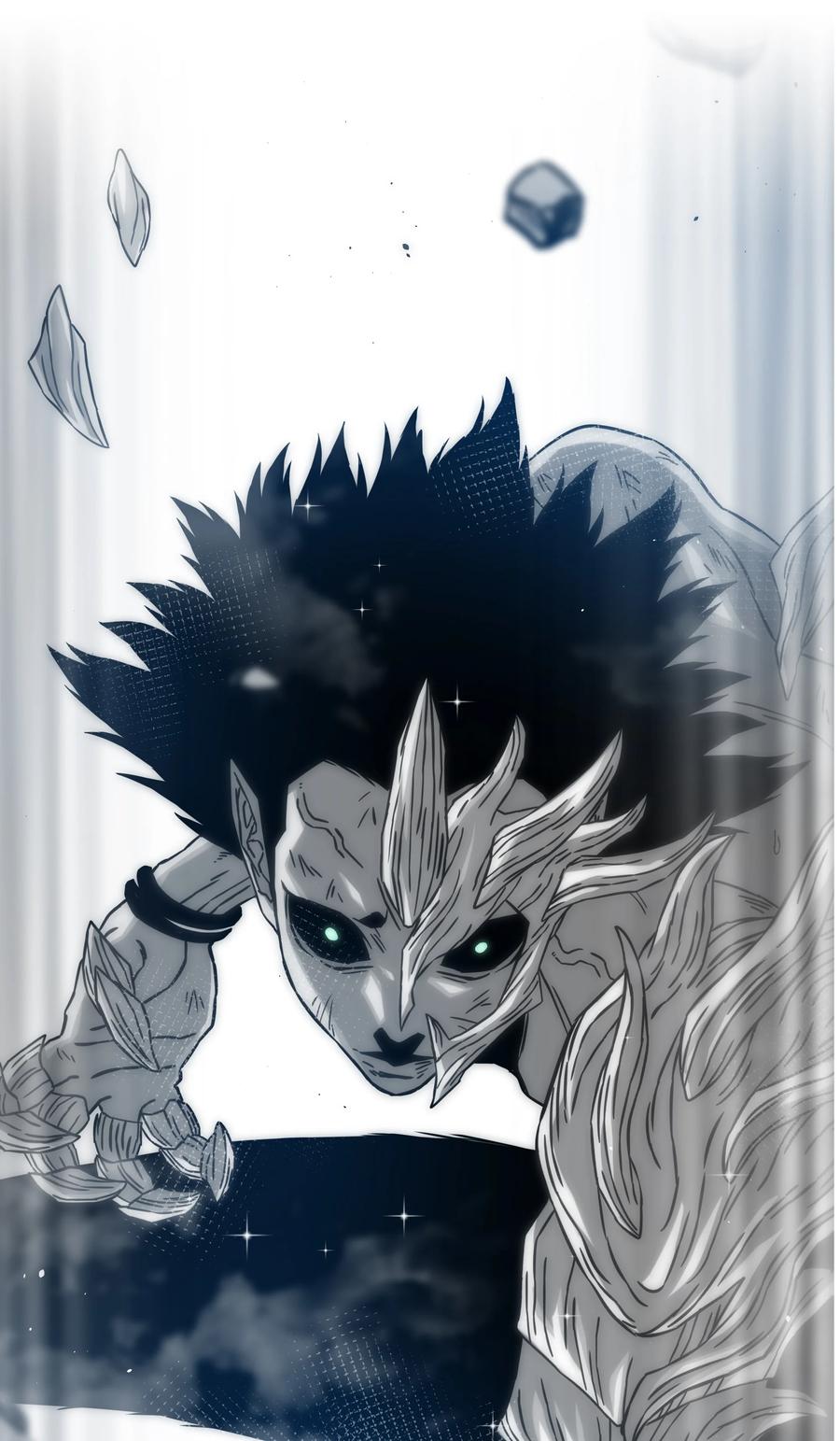 《全职猎魔团》56 何方神圣 第29页