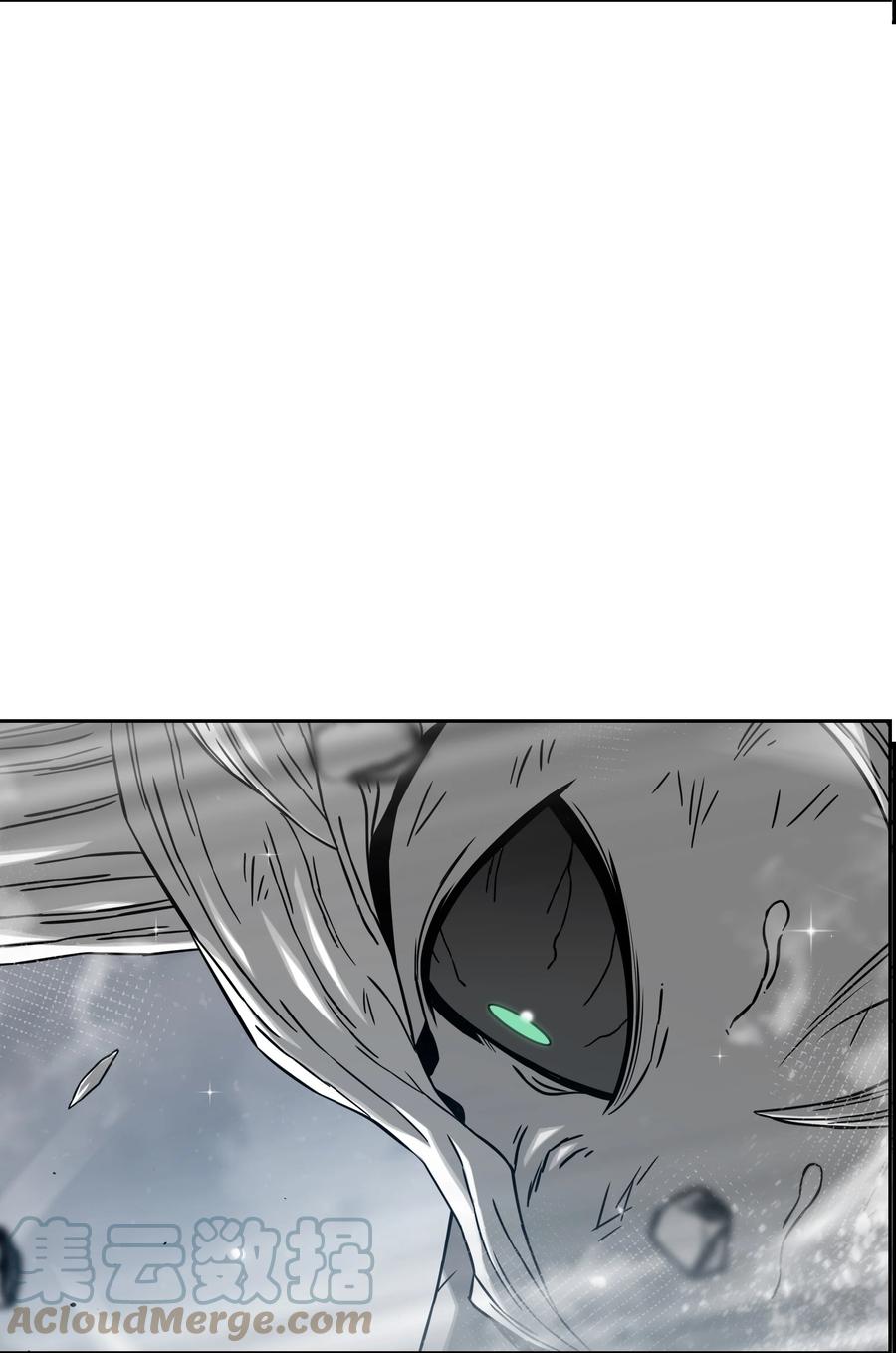《全职猎魔团》56 何方神圣 第52页