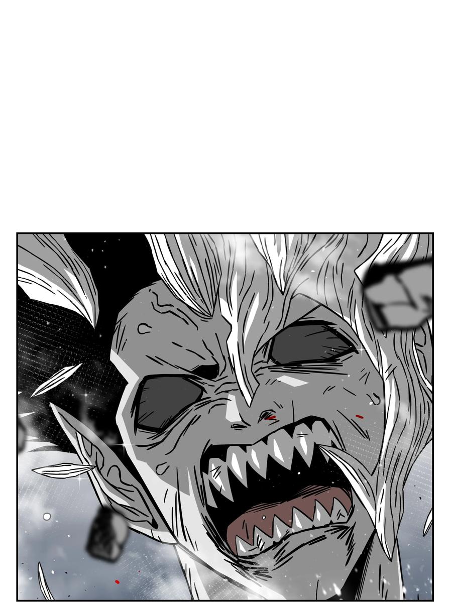 《全职猎魔团》56 何方神圣 第68页