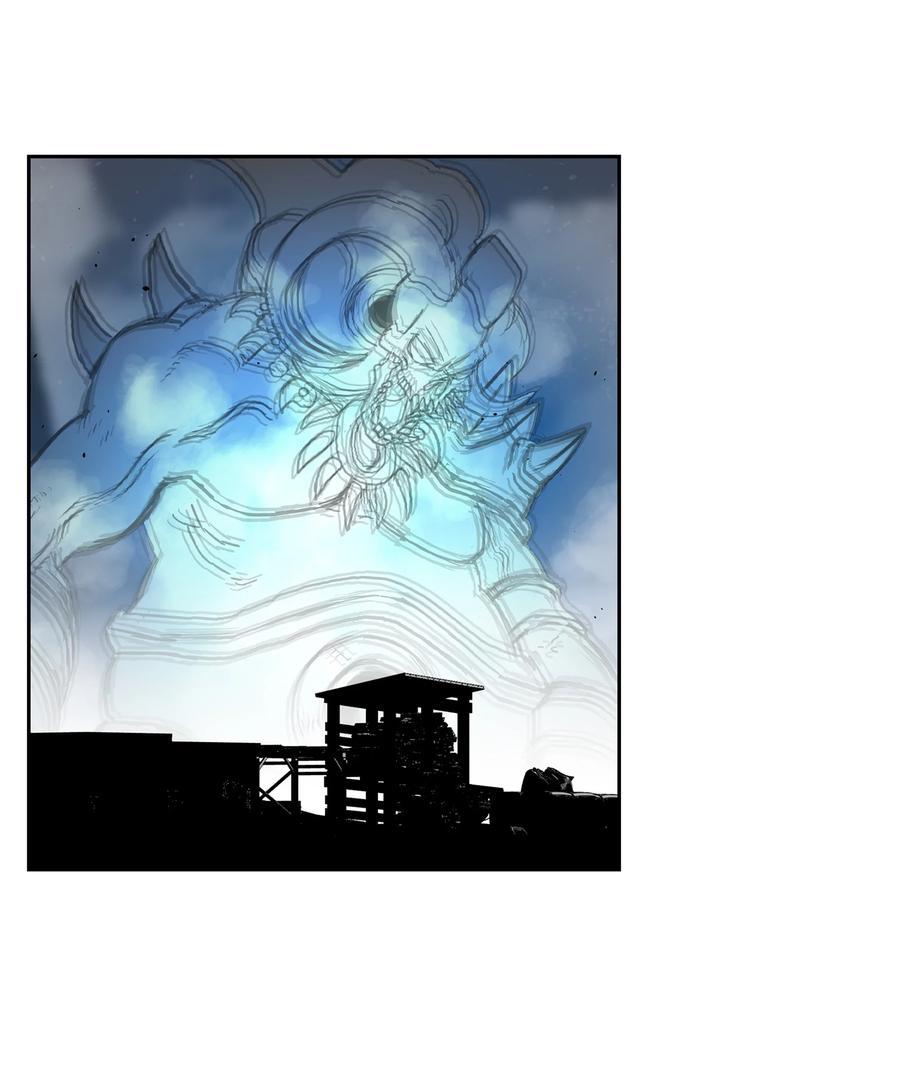 《全职猎魔团》57 小女孩 第75页