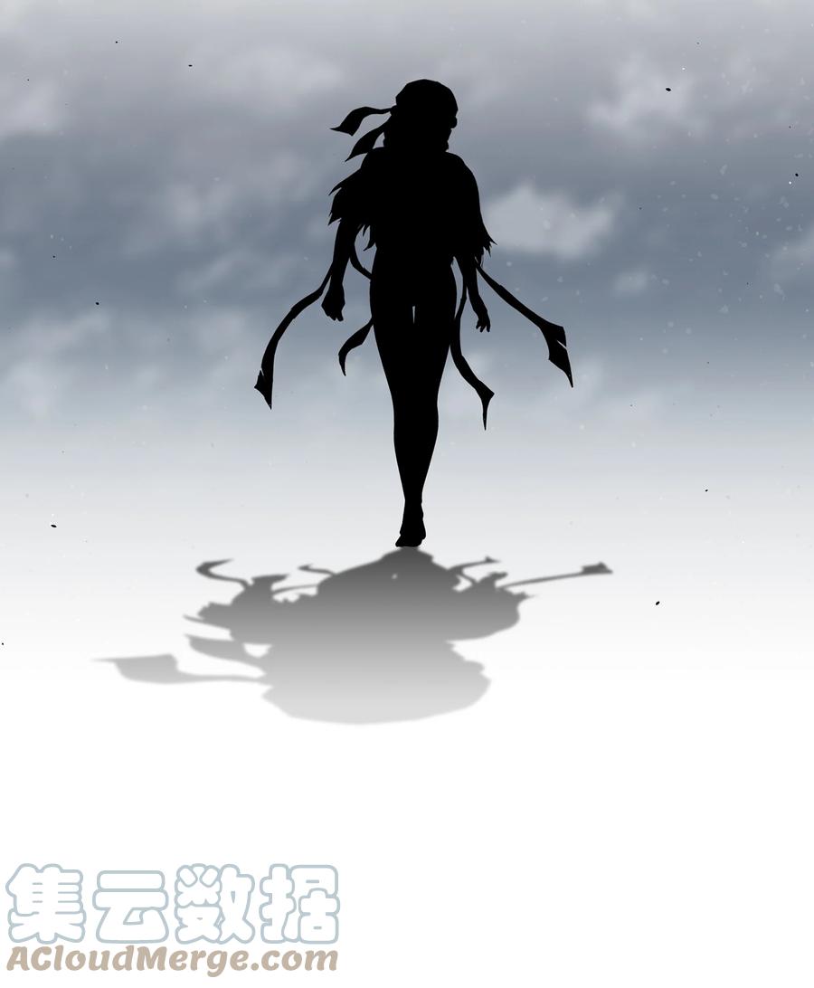 《全职猎魔团》57 小女孩 第40页