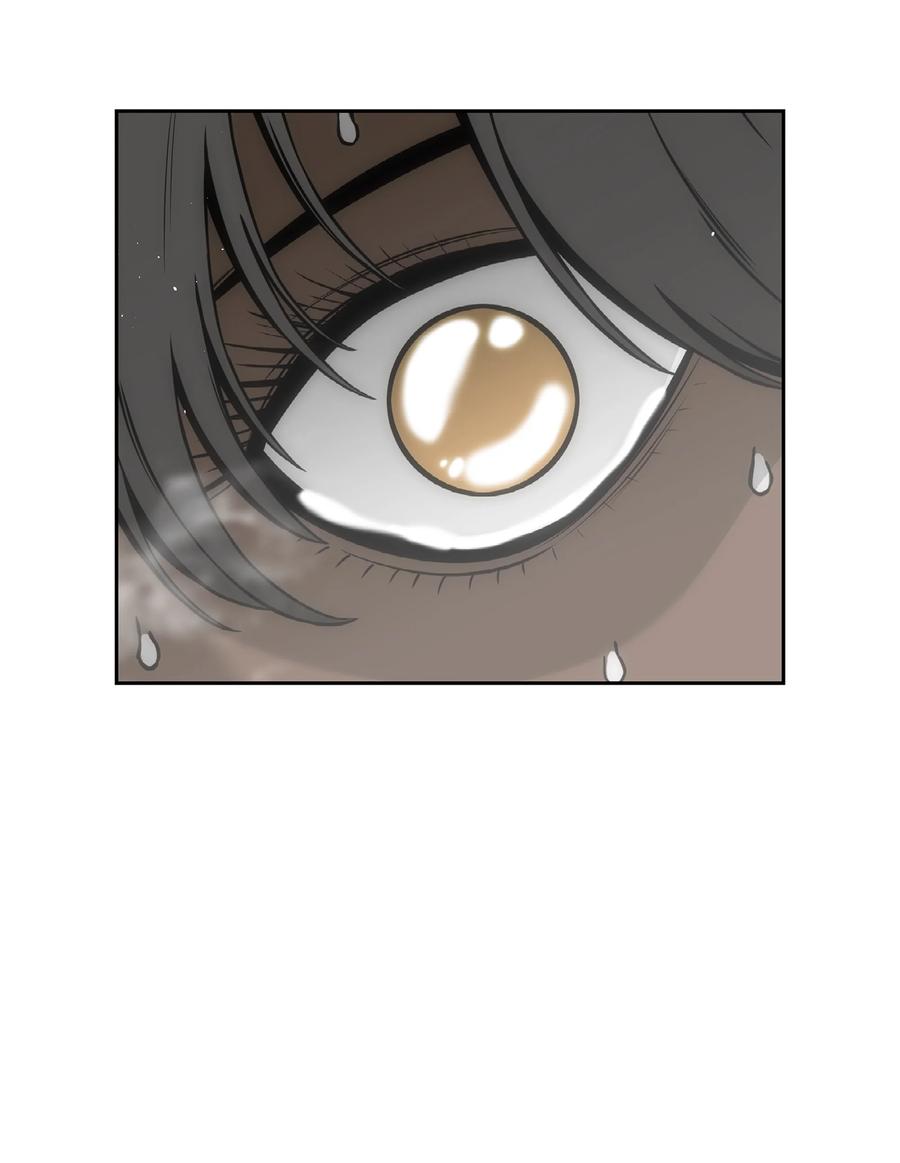 《全职猎魔团》57 小女孩 第74页