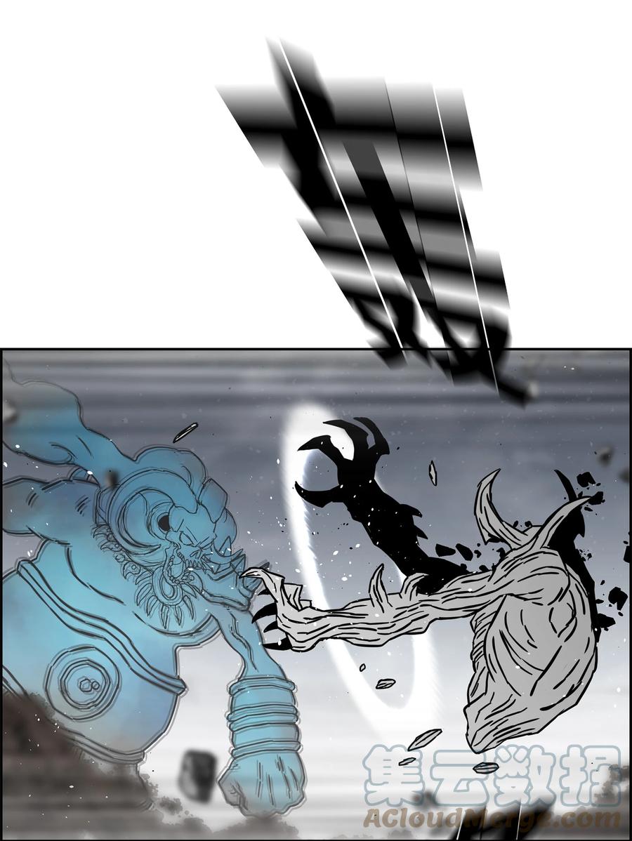 《全职猎魔团》57 小女孩 第55页