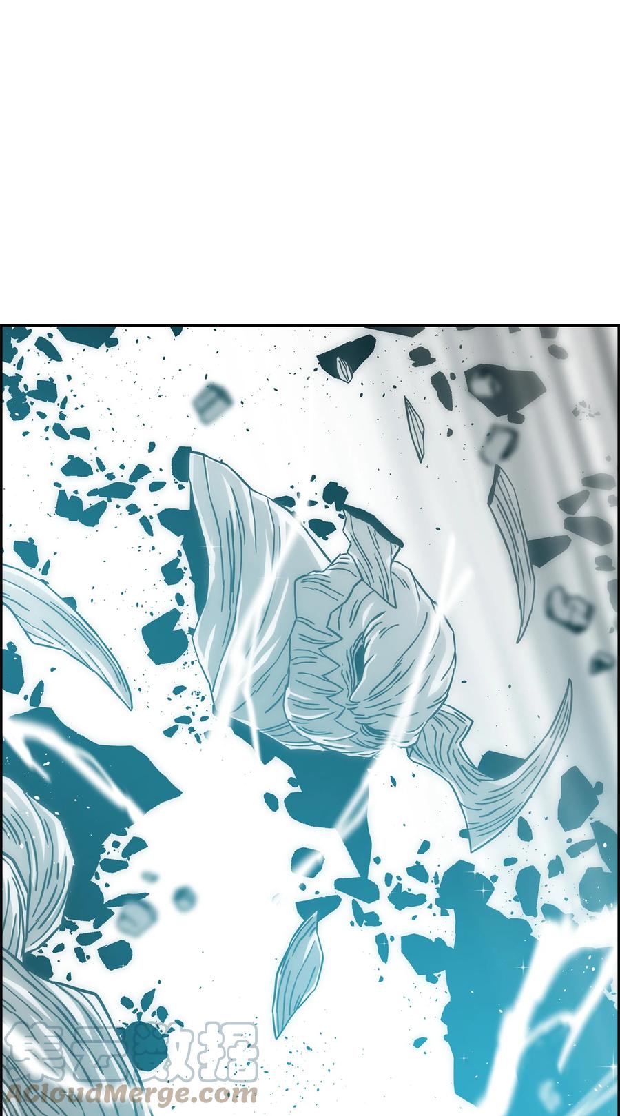 《全职猎魔团》58 雷电之力 第97页