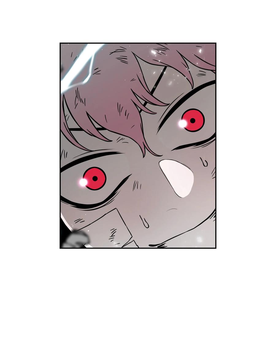《全职猎魔团》58 雷电之力 第87页