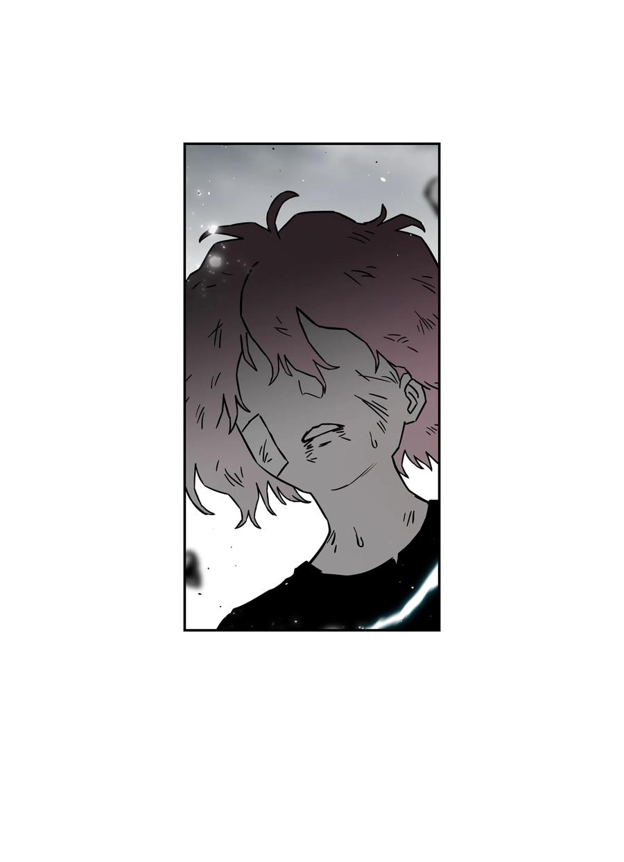 《全职猎魔团》58 雷电之力 第86页