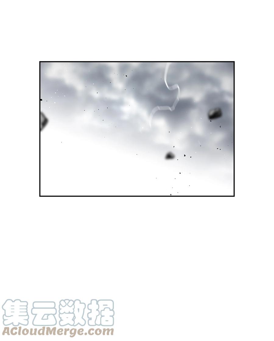 《全职猎魔团》58 雷电之力 第101页