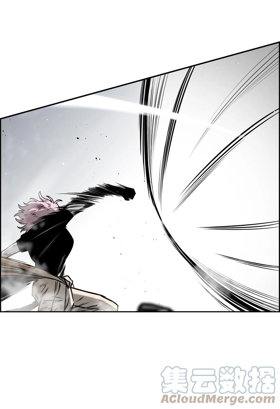 《全职猎魔团》58 雷电之力 第21页