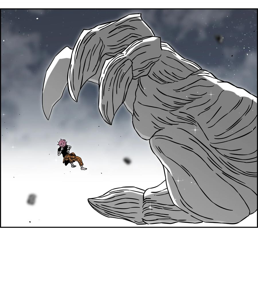 《全职猎魔团》58 雷电之力 第19页