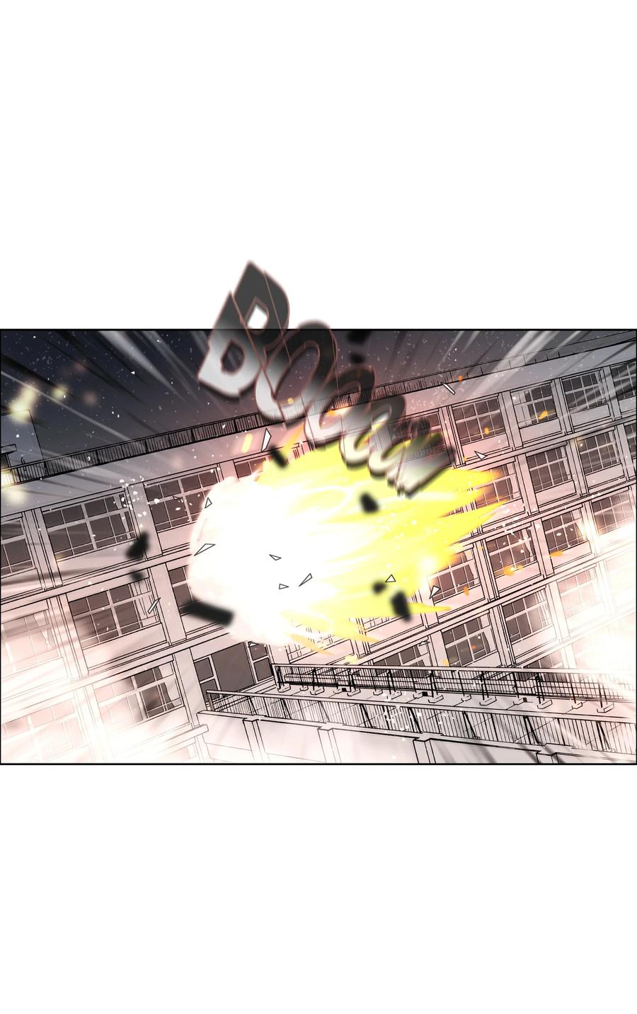 《全职猎魔团》05 岩魔人登场 第26页