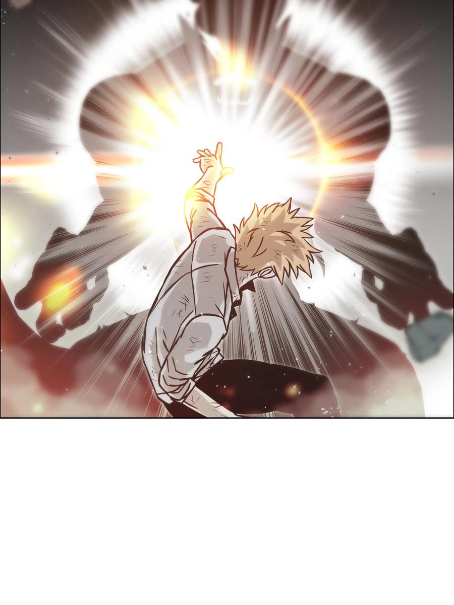 《全职猎魔团》05 岩魔人登场 第25页