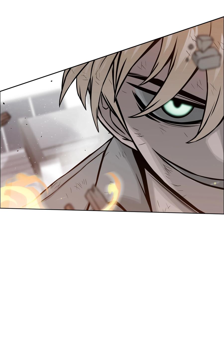 《全职猎魔团》05 岩魔人登场 第28页