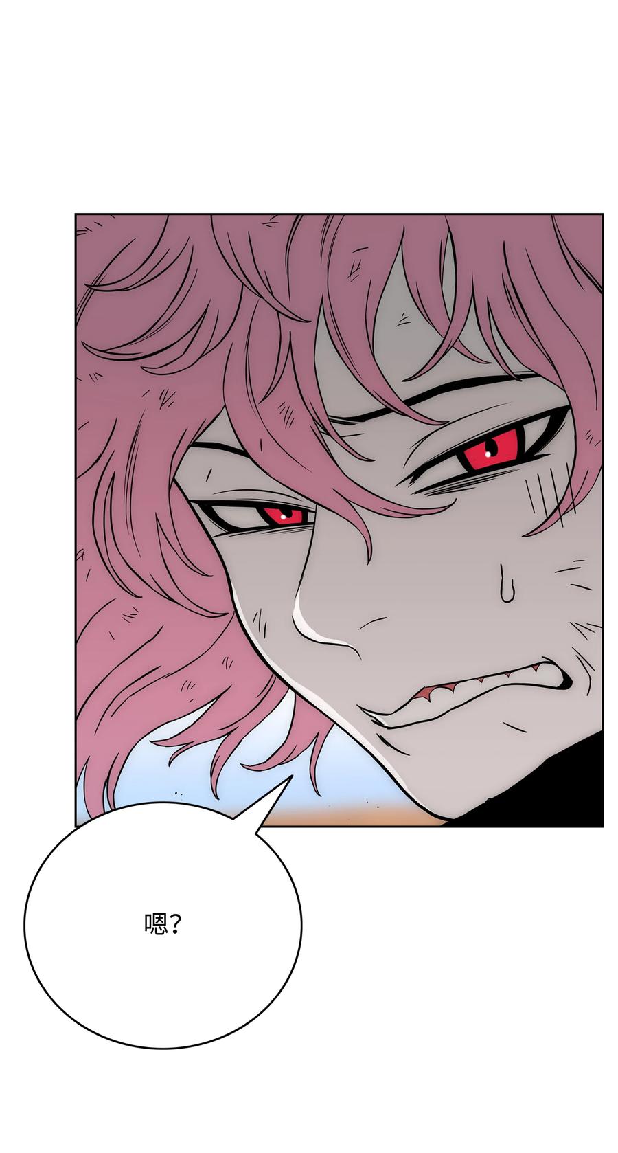 《全职猎魔团》59 回收烙印 第35页