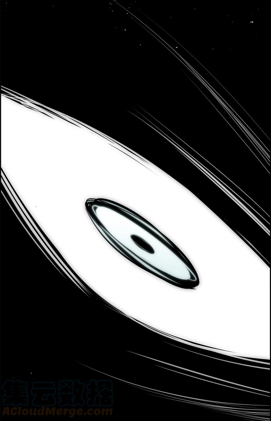 《全职猎魔团》60 第一支部 第67页