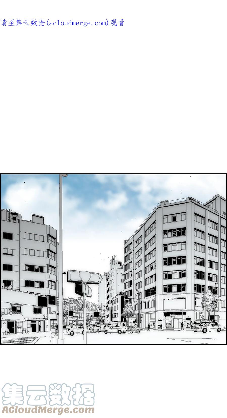 《全职猎魔团》60 第一支部 第1页
