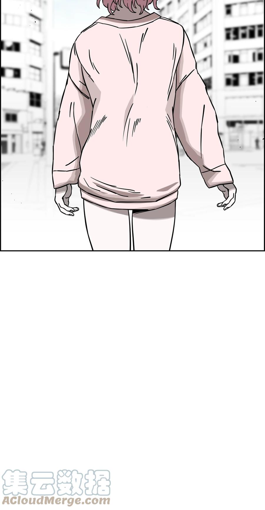 《全职猎魔团》60 第一支部 第22页