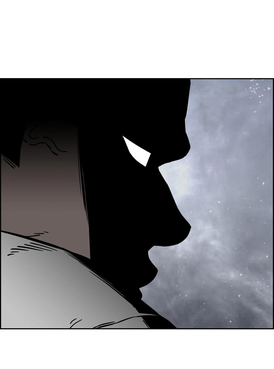 《全职猎魔团》60 第一支部 第47页