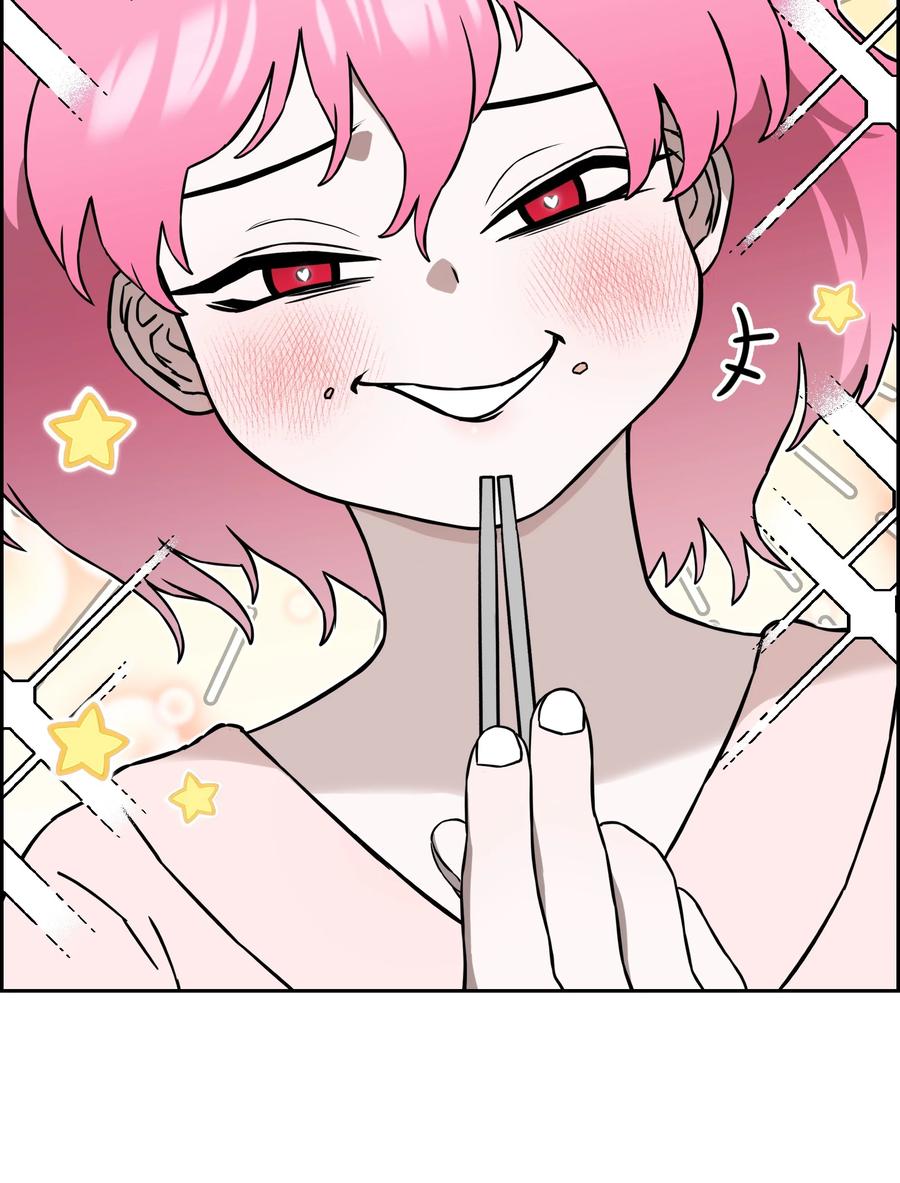《全职猎魔团》60 第一支部 第6页