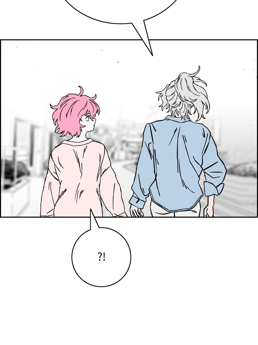 《全职猎魔团》60 第一支部 第44页