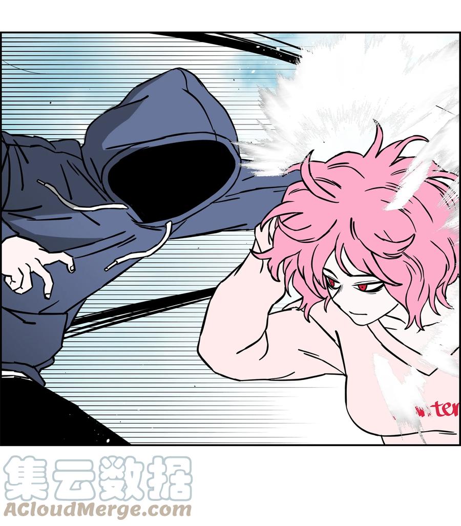 《全职猎魔团》60 第一支部 第82页
