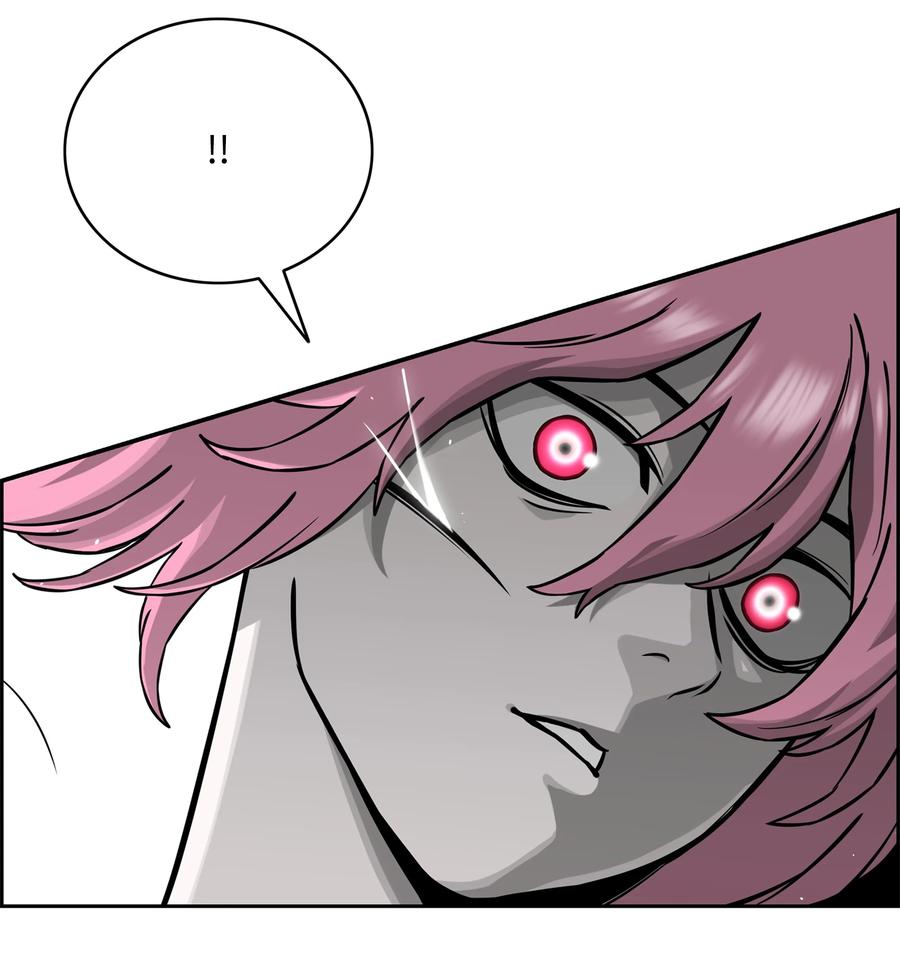 《全职猎魔团》60 第一支部 第77页