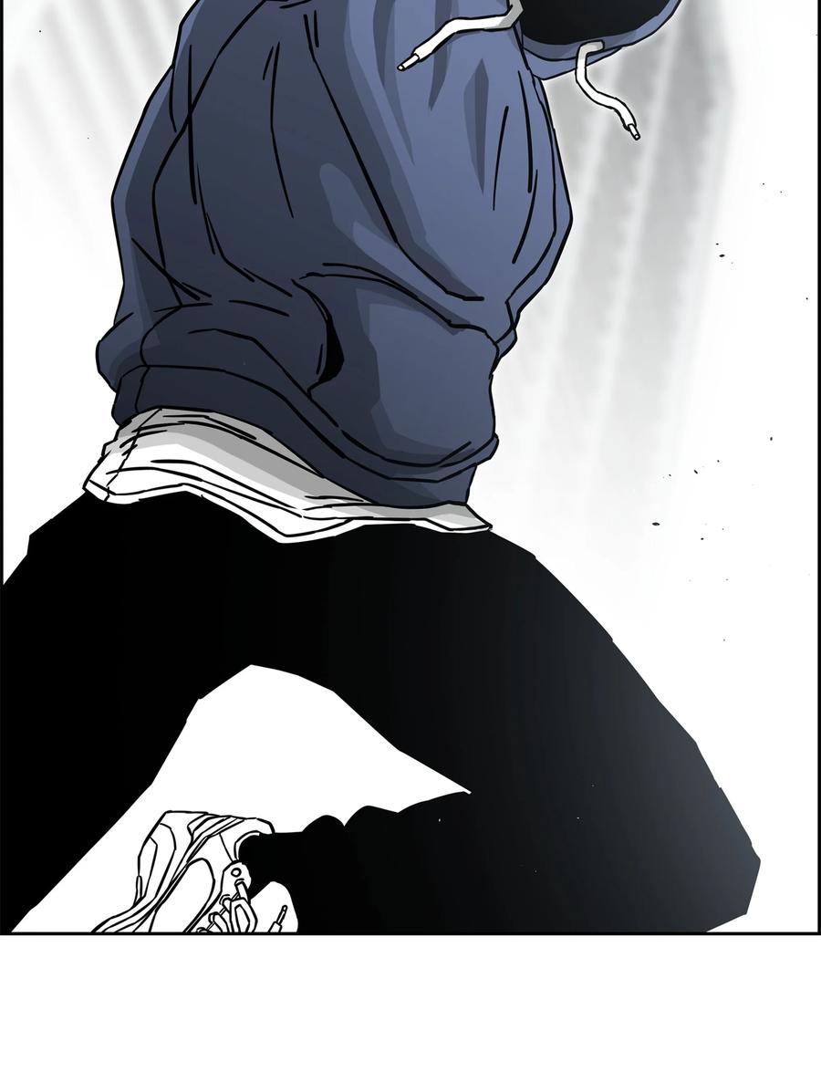 《全职猎魔团》60 第一支部 第65页