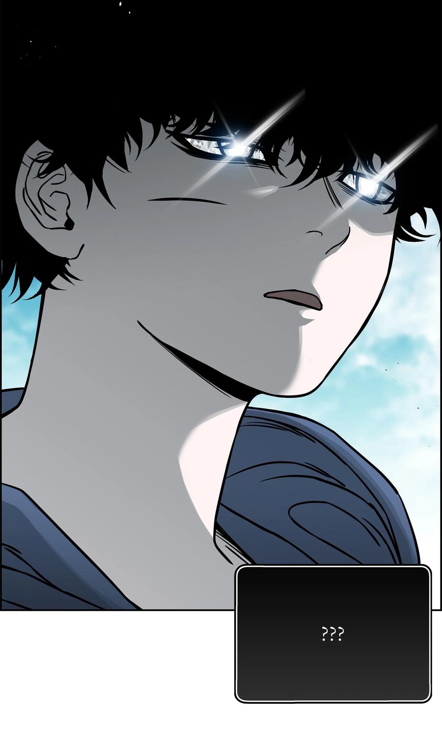 《全职猎魔团》61 真正的力量 第60页