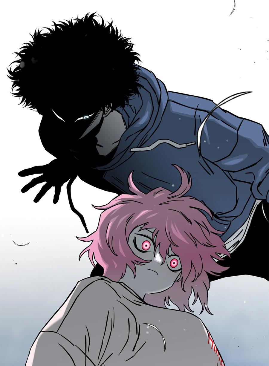 《全职猎魔团》61 真正的力量 第23页