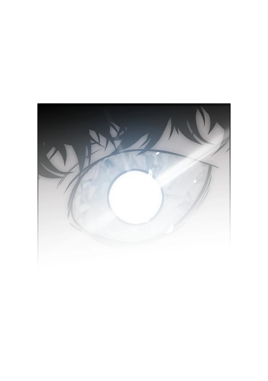 《全职猎魔团》61 真正的力量 第84页