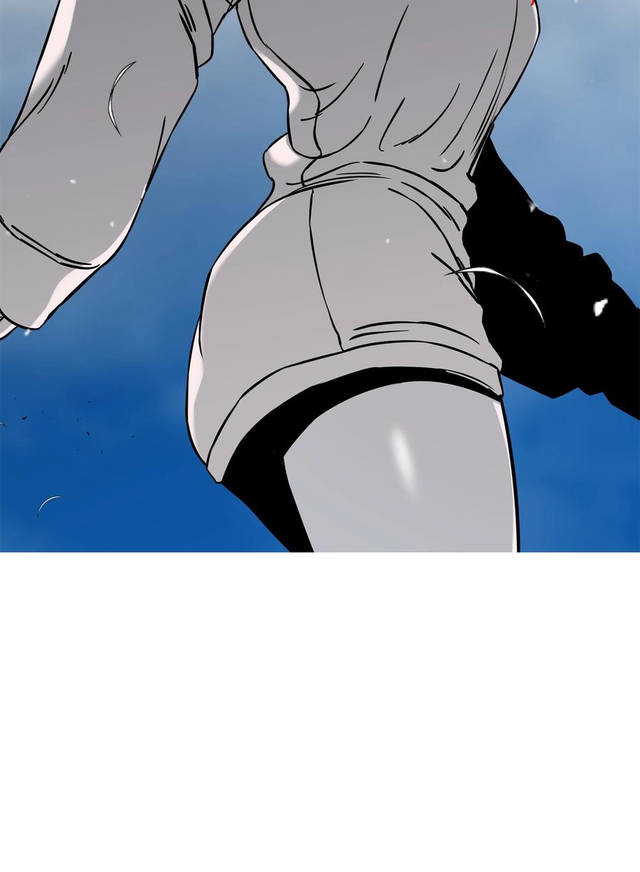 《全职猎魔团》61 真正的力量 第24页