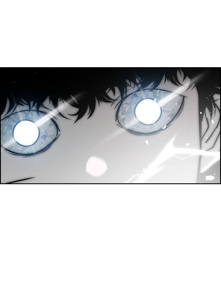 《全职猎魔团》61 真正的力量 第81页