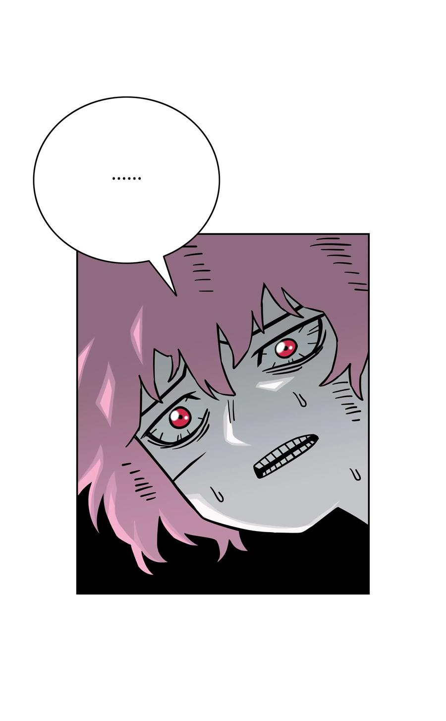 《全职猎魔团》61 真正的力量 第62页
