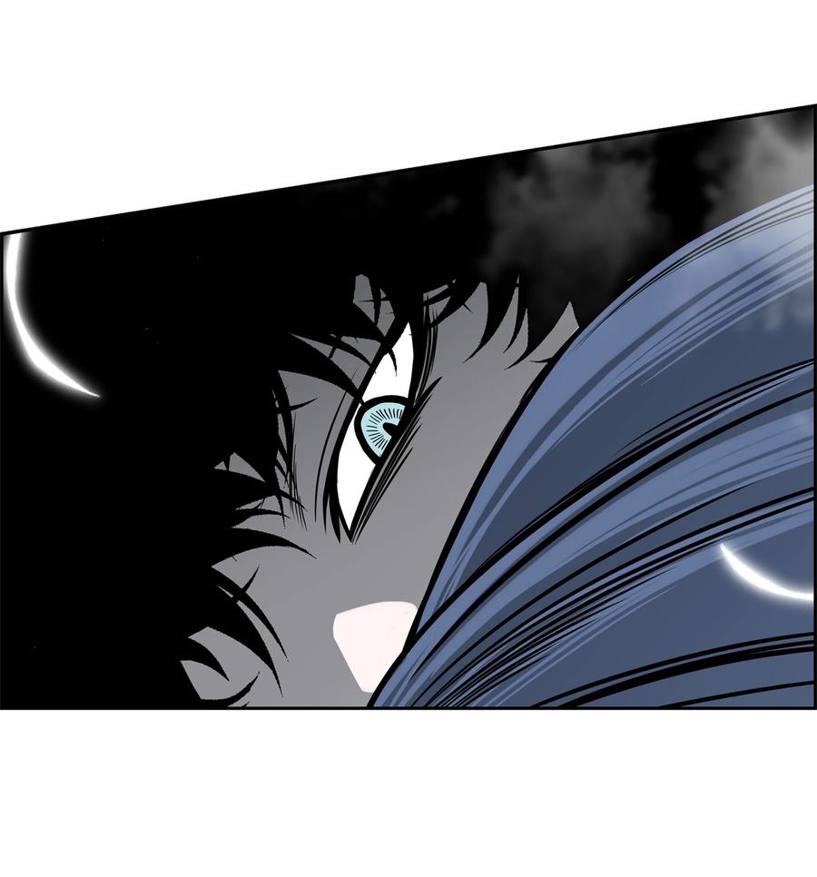 《全职猎魔团》61 真正的力量 第15页