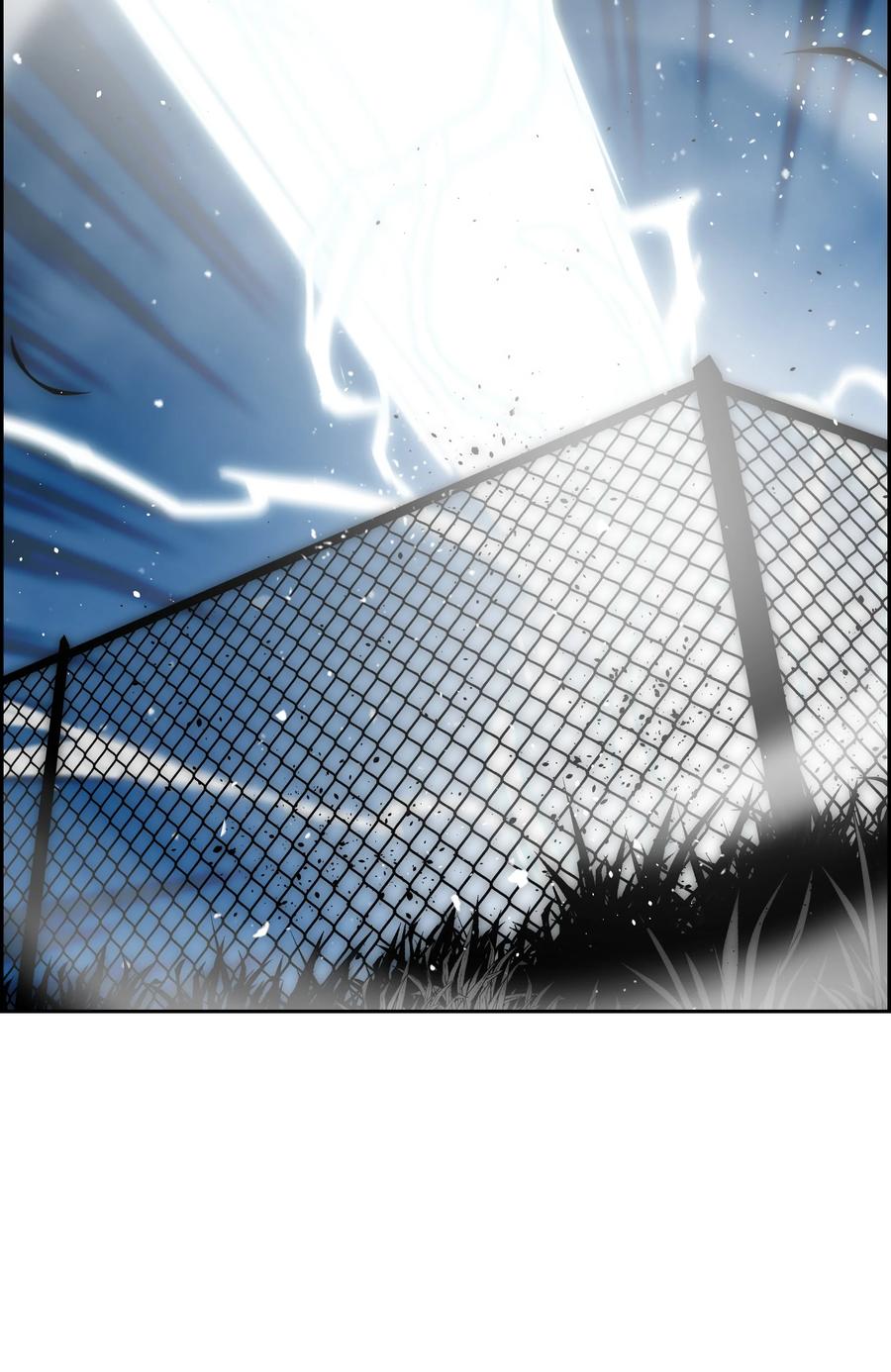 《全职猎魔团》61 真正的力量 第86页