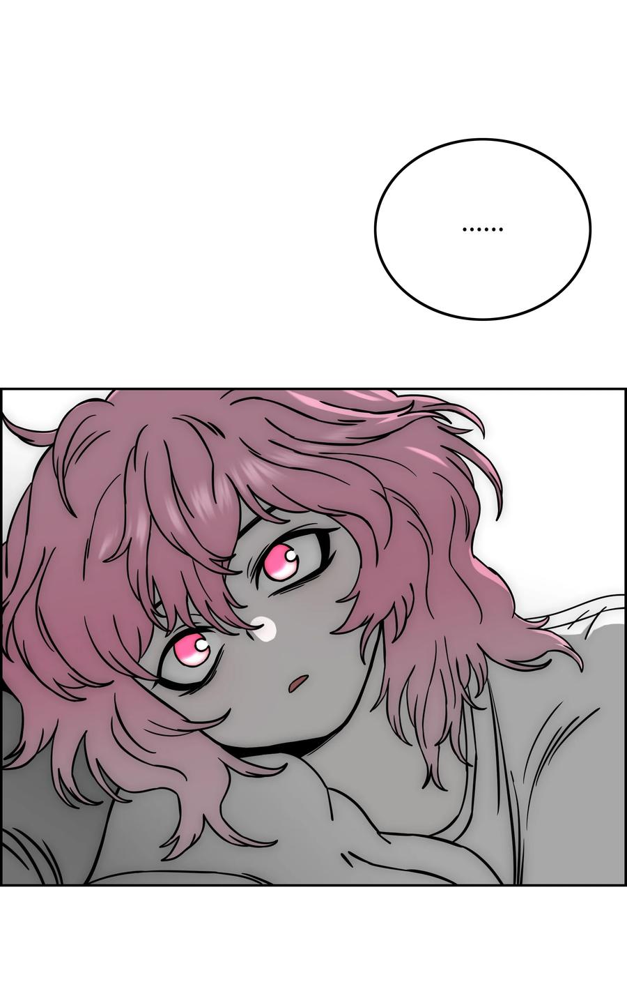 《全职猎魔团》63 新任务 第56页
