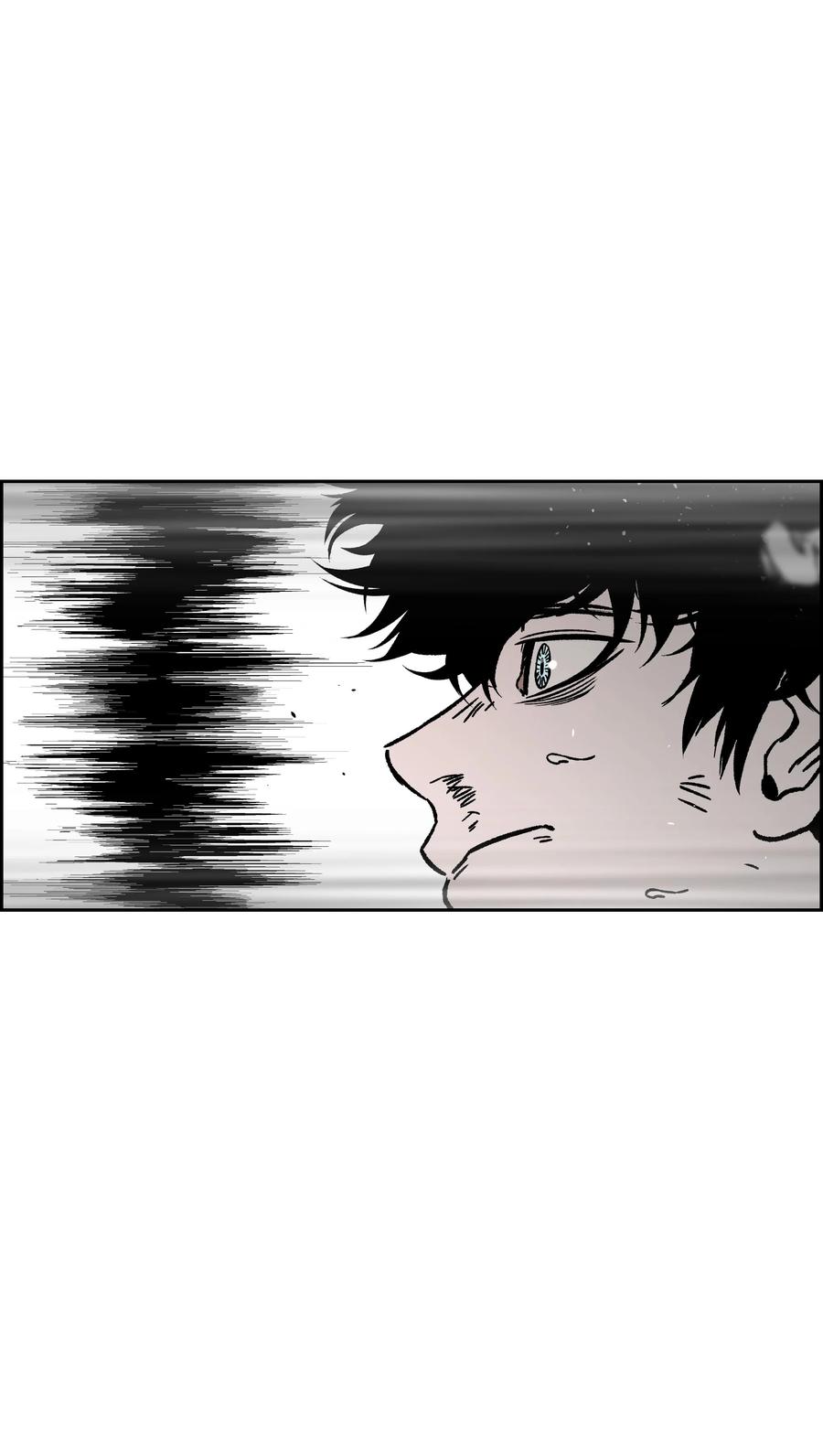 《全职猎魔团》64 神兽出没 第65页