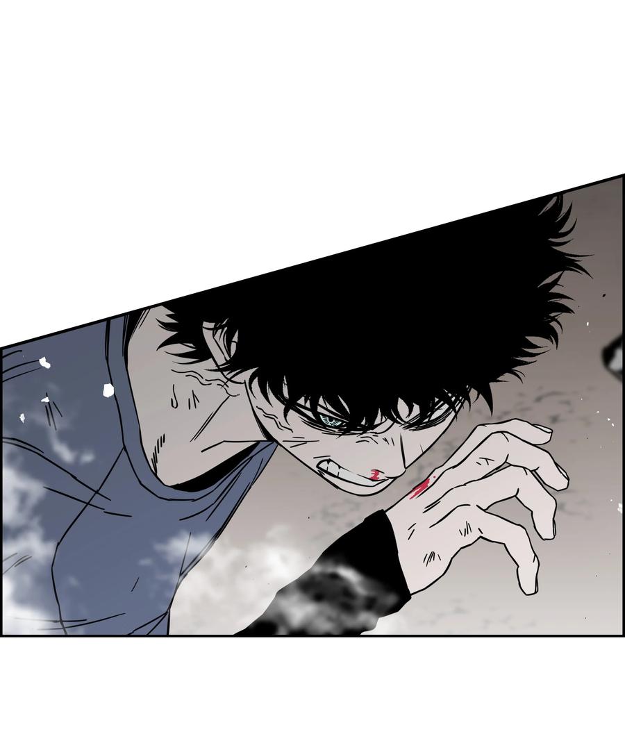 《全职猎魔团》64 神兽出没 第59页