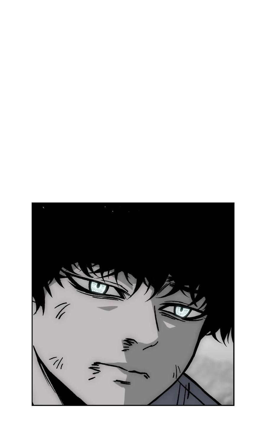 《全职猎魔团》65 熊神 第51页