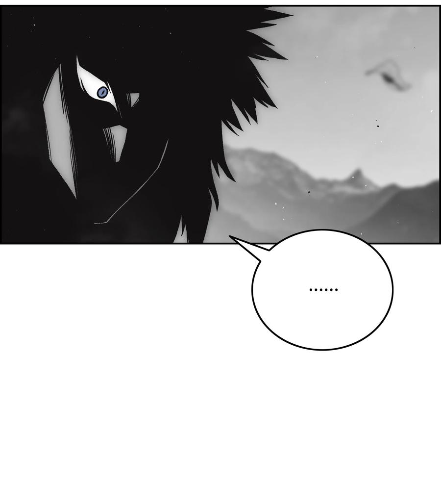 《全职猎魔团》65 熊神 第12页