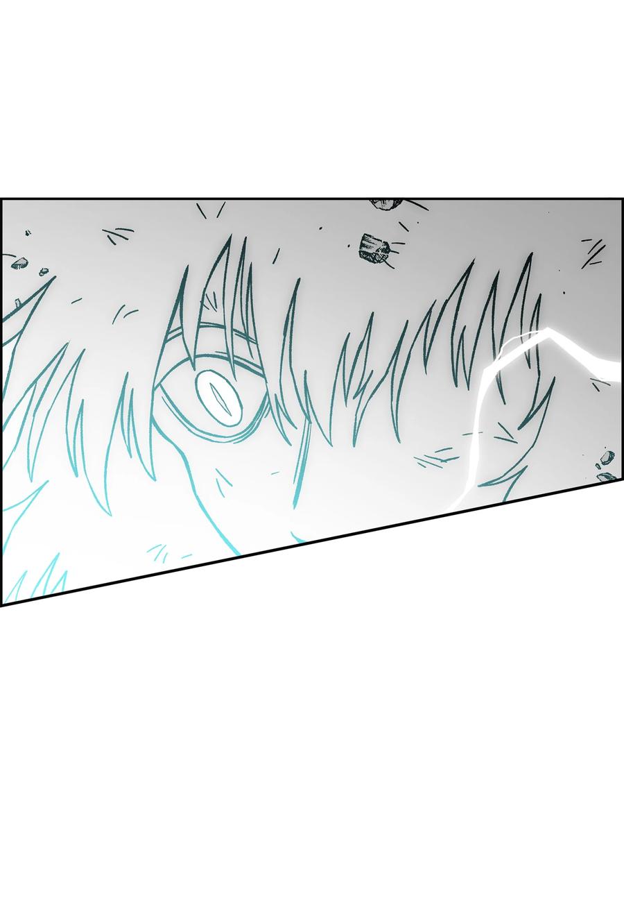 《全职猎魔团》65 熊神 第75页
