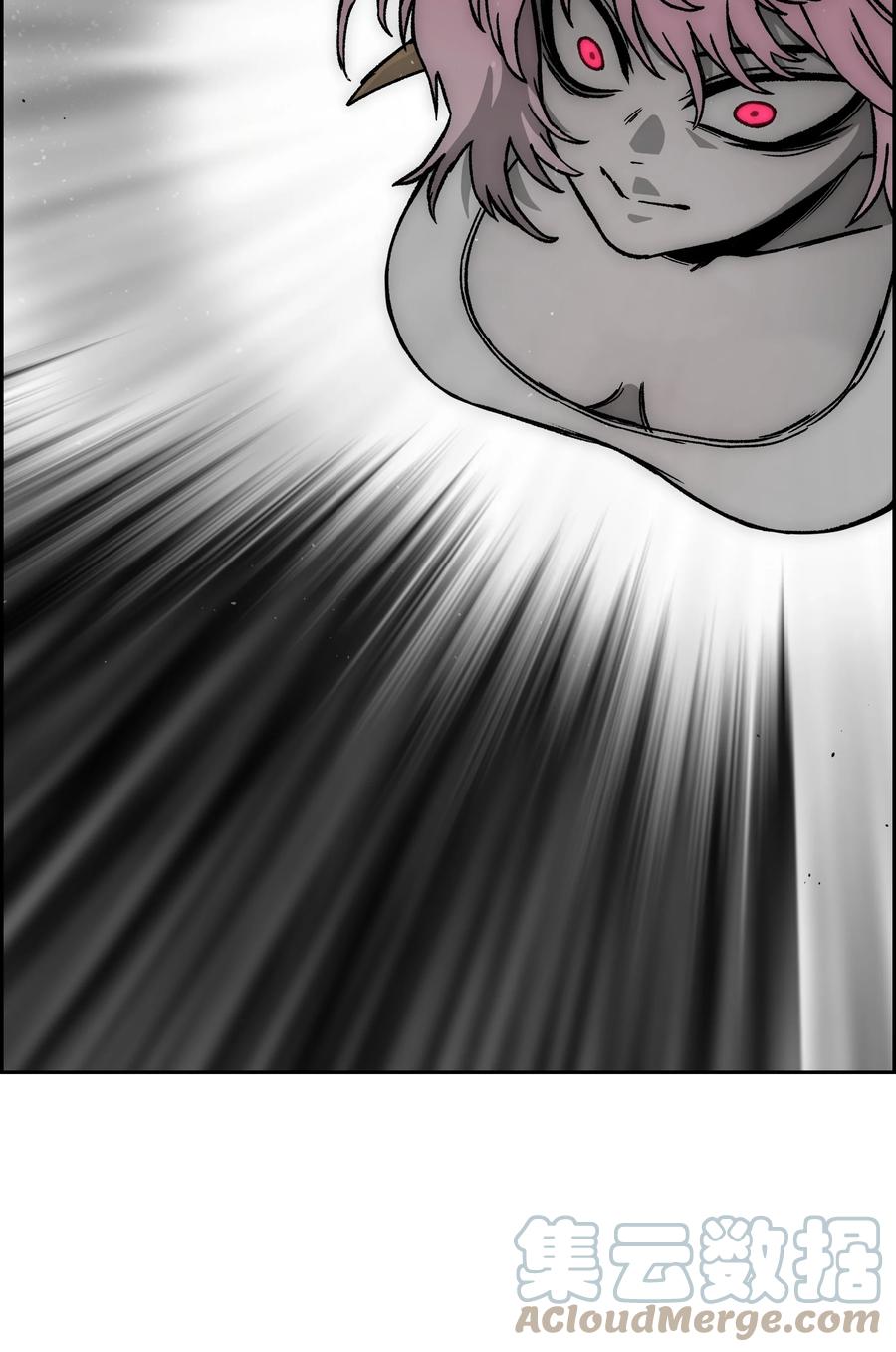 《全职猎魔团》65 熊神 第31页