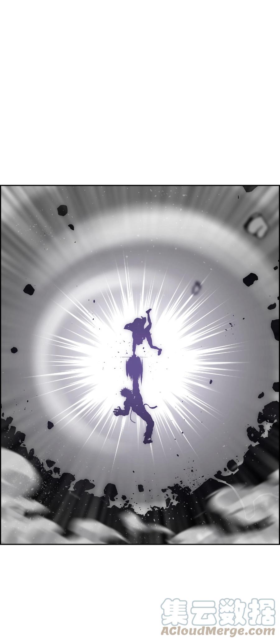《全职猎魔团》65 熊神 第46页