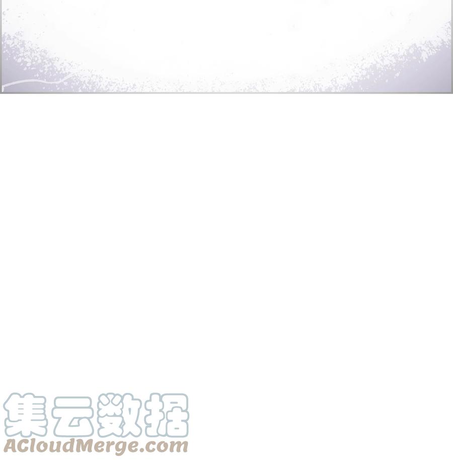 《全职猎魔团》65 熊神 第49页