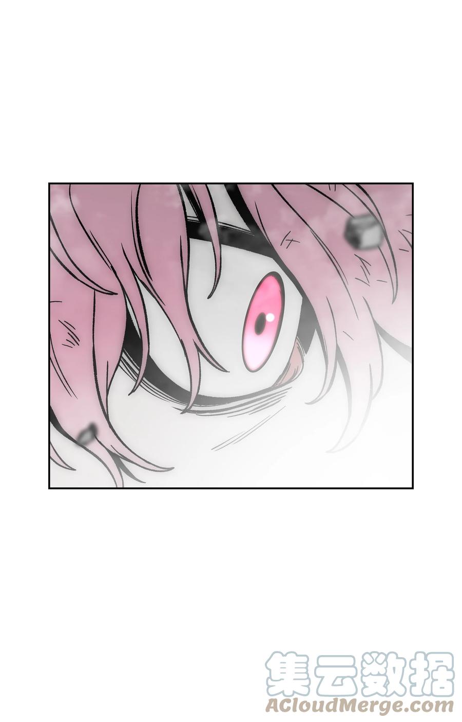 《全职猎魔团》65 熊神 第91页