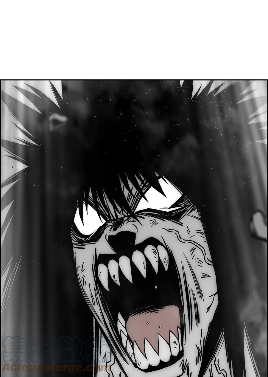 《全职猎魔团》65 熊神 第82页